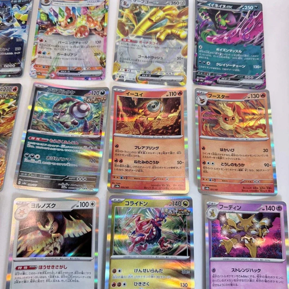 20 Pokemon TCG Japanese Card Lot SV6a Night Wanderer Ogerpon ex Iron Hands ex AR